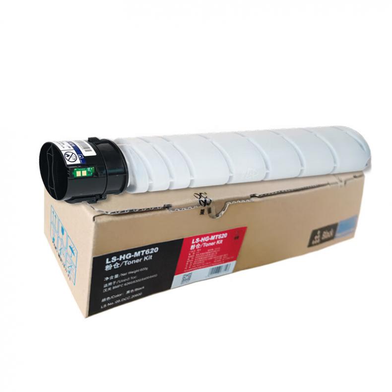 莱盛（laser） LS-HG-MT620 粉仓 有芯片 20000页 （单位：支） 适用于汉光 BMFC 6260/6300/6400/6450 黑色