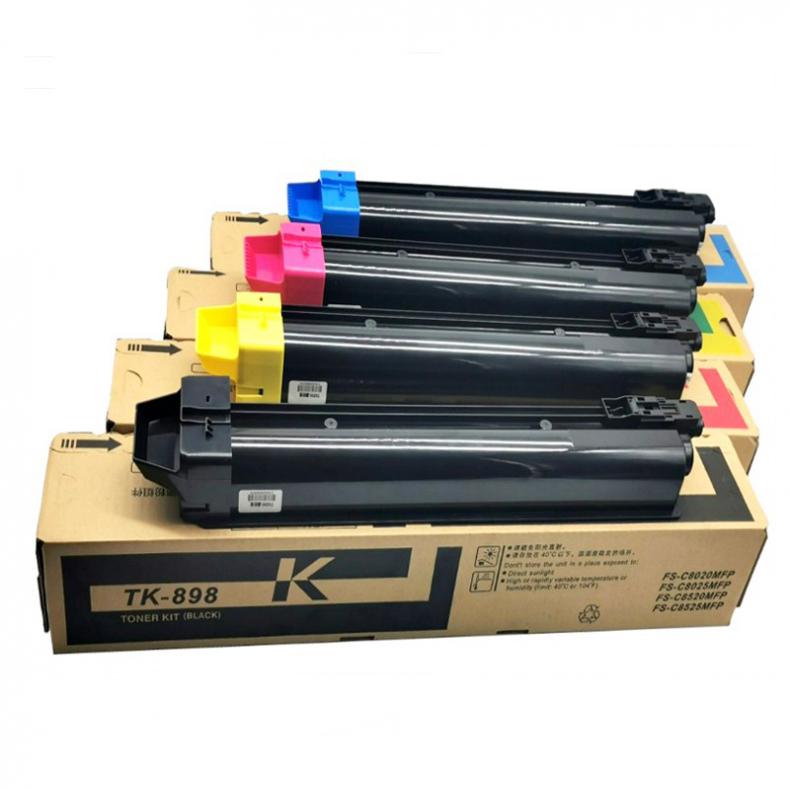 莱盛（laser） LS-KYO-TK898K 粉仓 14000页 （单位：支） 适用于 京瓷 KYOCERA FS-C8020MFP/C8025MFP/C8520MFP/C8525MFP 黑色