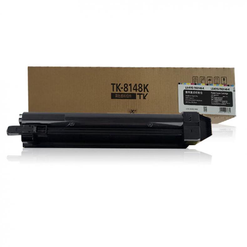 莱盛（laser） LS-KYO-TK8148-K 粉仓 有芯片 12000页 （单位：支） 适用于KYOCERA ECOSYS M8224cidn 黑色