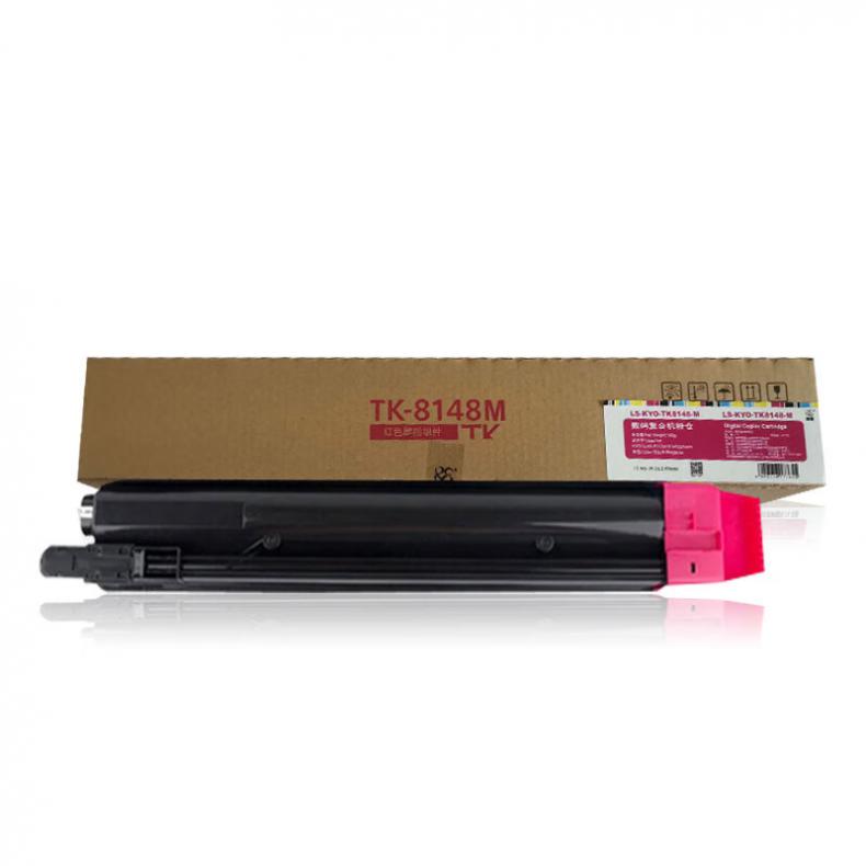 莱盛（laser） LS-KYO-TK8148-M 粉仓 有芯片 6000页 （单位：支） 适用于KYOCERA ECOSYS M8224cidn 品红色