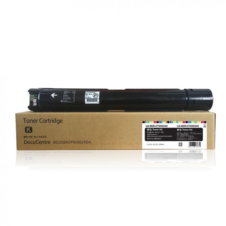 莱盛（laser） LS-XER-CT202242 粉仓低容 有芯片 8500页 （单位：支） 适用于XEROX DocuCentre SC2020CPS/SC2020DA 黑色