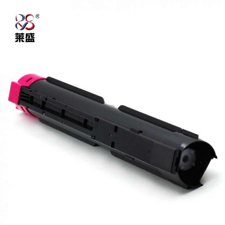 莱盛（laser） LS-XER-CT201440 粉仓高容 有芯片 15000页 （单位：支） 适用于XEROX DocuCentre IV C2260/C2263/C2263L/C2265 品红色