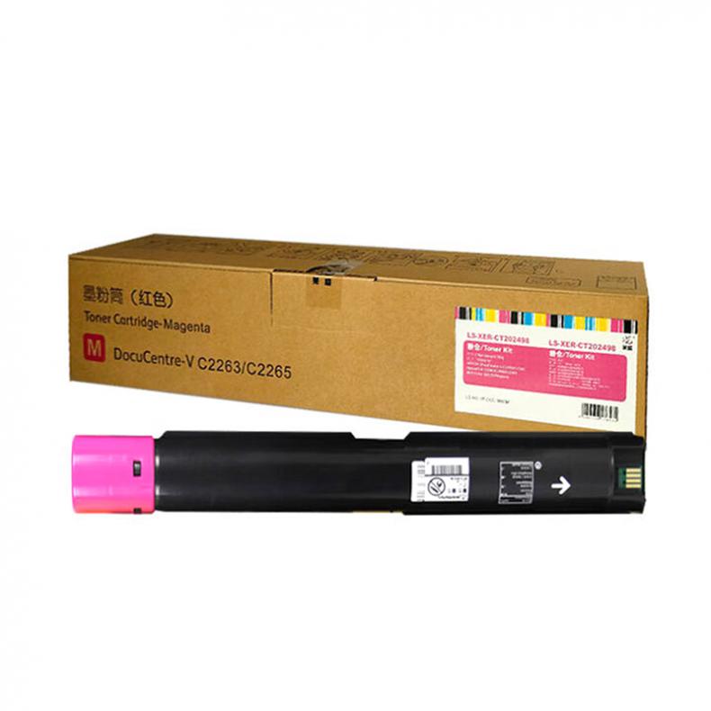 莱盛（laser） LS-XER-CT202498 粉仓 有芯片 15000页 （单位：支） 适用于 XEROX DocuCentre-V C2263/C2265,ApeosPort 品红色