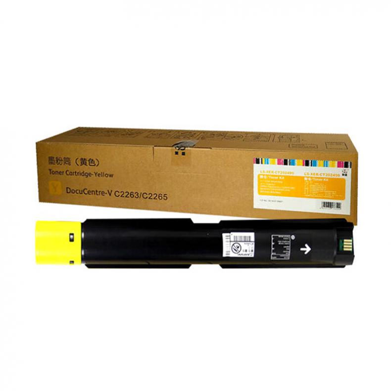 莱盛（laser） LS-XER-CT202499 粉仓 有芯片 15000页 （单位：支） 适用于 XEROX DocuCentre-V C2263/C2265,ApeosPort 黄色