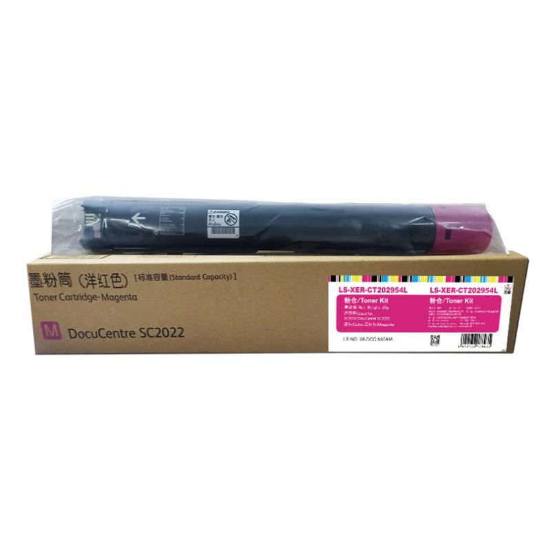 莱盛（laser） LS-XER-CT202954L-M 粉仓低容 有芯片 3000页 （单位：支） 适用于XEROX DocuCentre SC2022 品红色