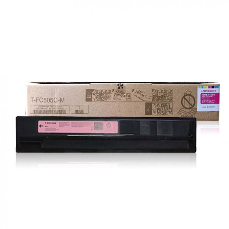 莱盛（laser） LS-TOS-TFC505C-M-S 粉仓低容 有芯片 3000页 （单位：支） 适用于TOSHIBA E-Studio 2000A/2500AC/2505AC/3005AC/3505AC/4505AC 品红色
