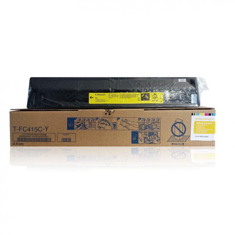 莱盛（laser） LS-TOS-TFC415C-Y-S 粉仓 3000页 （单位：支） 适用于TOSHIBA E-Studio 2010AC/2510AC/2515AC/3015AC/3515AC 黄色