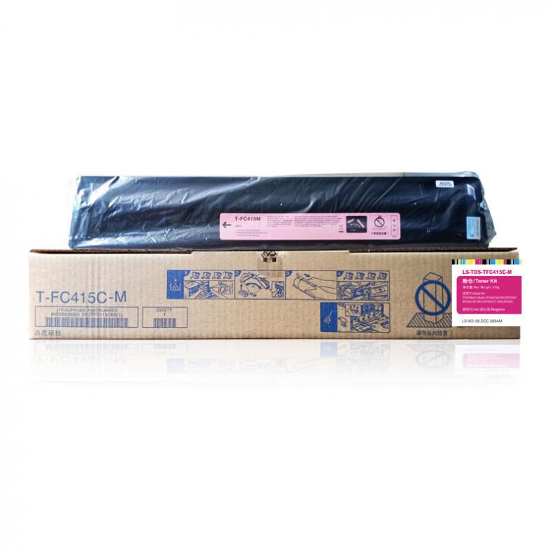莱盛（laser） LS-TOS-TFC415C-M 粉仓高容 有芯片 33000页 （单位：支） 适用于TOSHIBA E-Studio 2010AC/2510AC/2515AC/3015AC/3515AC 品红色