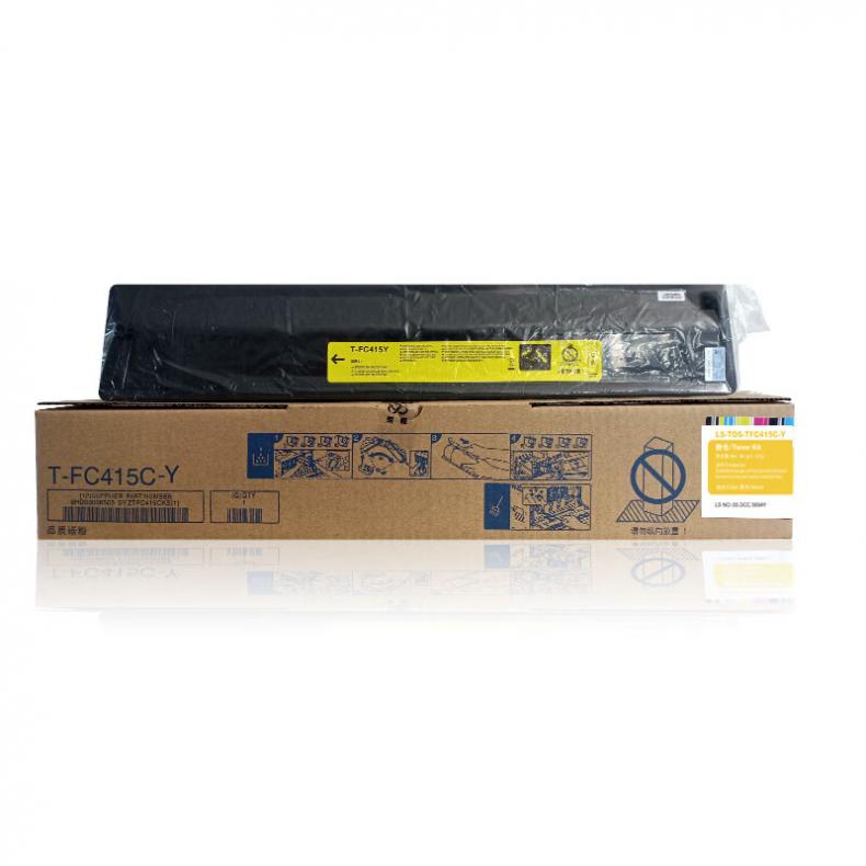 莱盛（laser） LS-TOS-TFC415C-Y 粉仓高容 有芯片 33000页 （单位：支） 适用于TOSHIBA E-Studio 2010AC/2510AC/2515AC/3015AC/3515AC 黄色