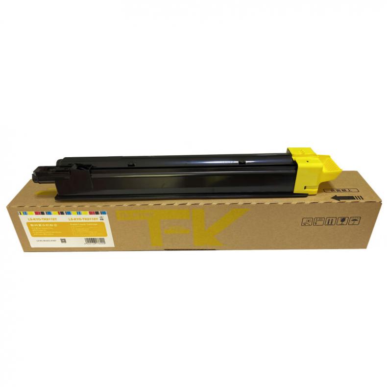 莱盛（laser） LS-KYO-TK8118-Y 粉仓 有芯片 6000页 （单位：支） 适用于KYOCERA ECOSYS M8124cidn 黄色