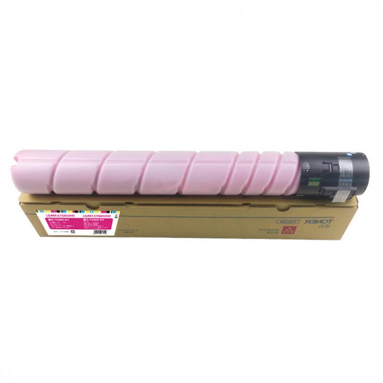 莱盛（laser） LS-PAT-CTO850HM 粉仓低容 有芯片 11500页 （单位：支） 适用于PANTUM CM8505DN/CM9505DN 品红色