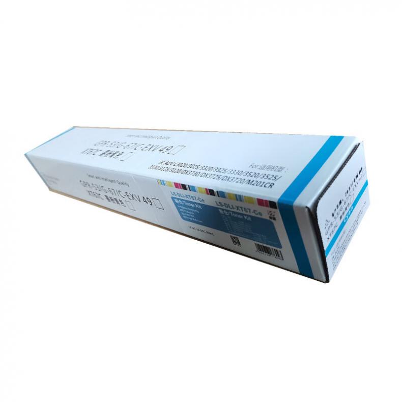 莱盛（laser） LS-DLI-XT67-Ce 粉仓低容 有芯片 2500页 （单位：支） 适用于DELI M201CR 青色