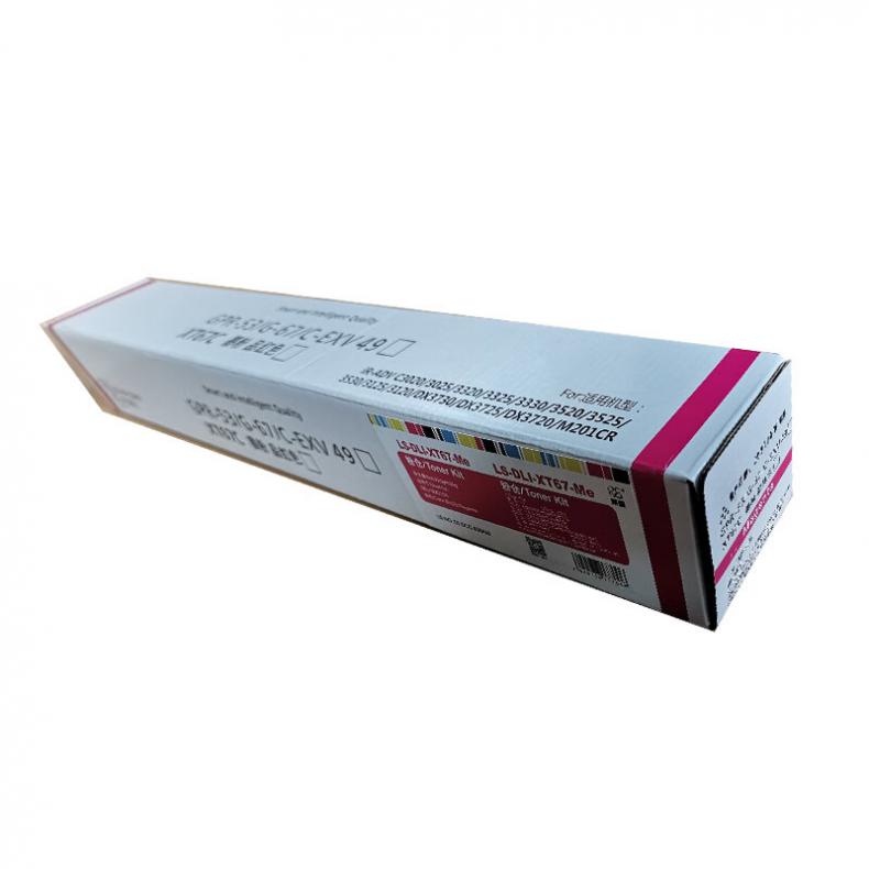 莱盛（laser） LS-DLI-XT67-Me 粉仓低容 有芯片 2500页 （单位：支） 适用于DELI M201CR 品红色