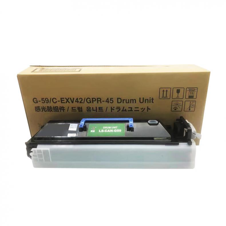 e磊（e-elei） LS-CAN-G59 鼓体单元 70000页 （单位：支） 适用于CANON iR 2002/2202/2204/2206 黑色