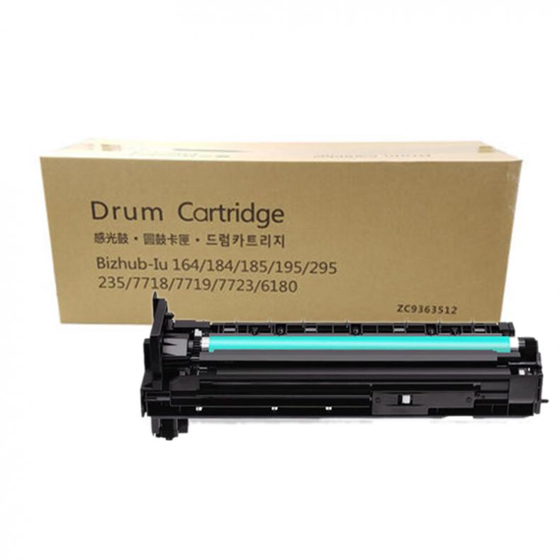 虹光 LS-MIN-184 鼓组件 80000页 （单位：支） 适用于KONICA MinoltaBizhub164/184/185/206/246/195/295/235/7718/7719/7723 黑色