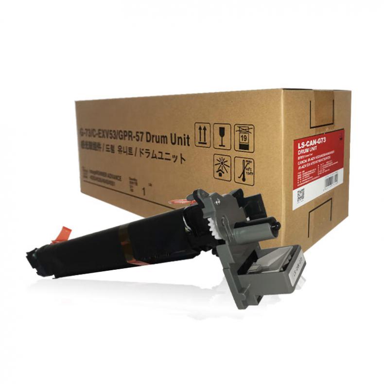 瑞生 LS-CAN-G73 鼓体单元 有芯片 50000页 （单位：支） 适用于CANON iR-ADV 4525/4535/4545/455不含显影 黑色
