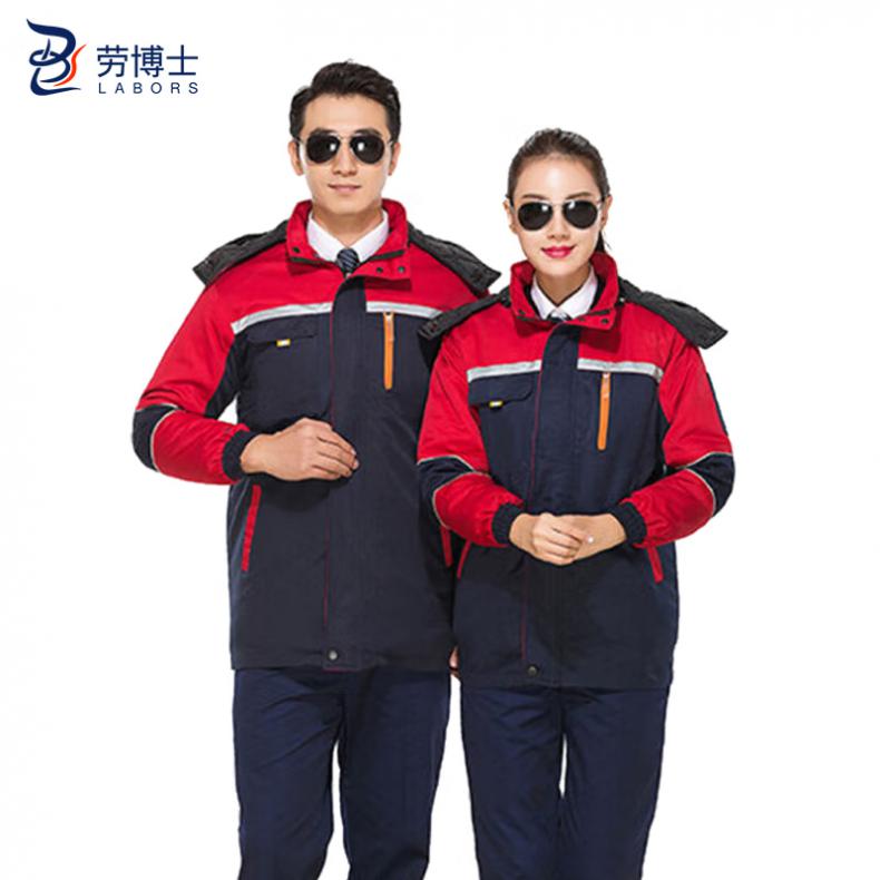 劳博士（LABORS) LBS-062 汽修反光工程服外套 175码 （单位：件）  藏蓝+红