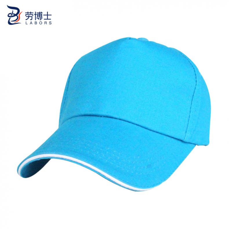 劳博士（LABORS) LBS706 劳保鸭舌帽  （单位：顶）  翠兰白边
