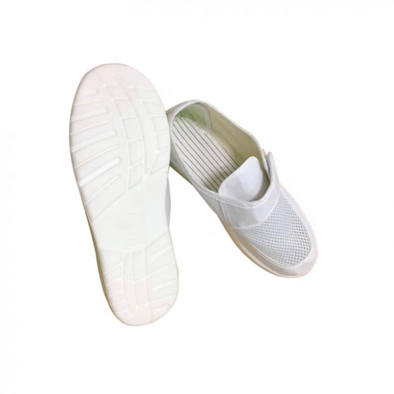 劳博士（LABORS) LBS-802 无尘防静电PU网面鞋 37码 （单位：双）  白色