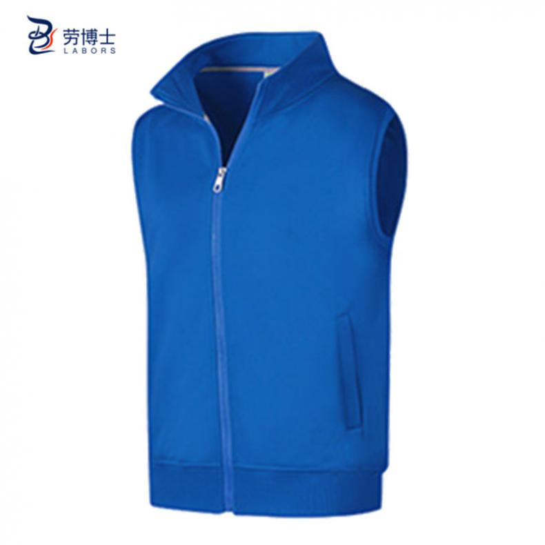 劳博士（LABORS) LBS710 加绒保暖马甲 M （单位：件）  孔蓝