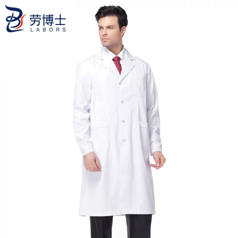 劳博士（LABORS) LK048 白大褂精装版 纽扣袖 男款 2XL （单位：件）  