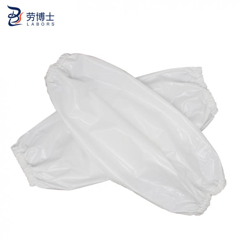 劳博士（LABORS) LBS-132 TPU防水防油套袖 5副/组 （单位：组）  白色