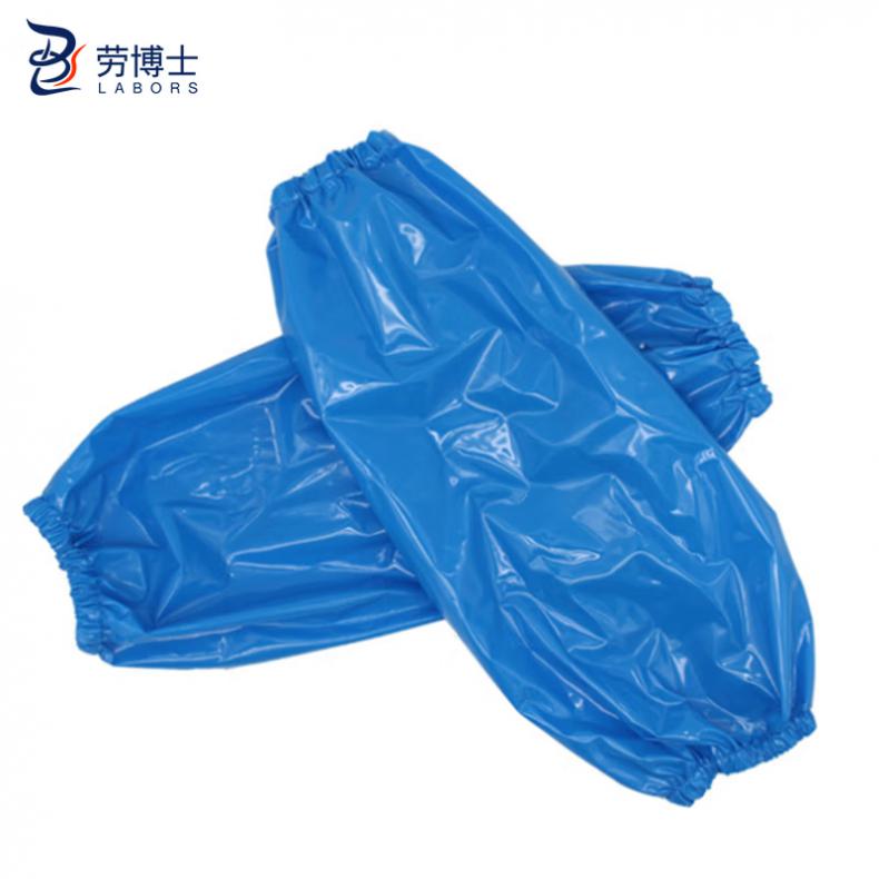 劳博士（LABORS) LBS-132 TPU防水防油套袖 5副/组 （单位：组）  蓝色