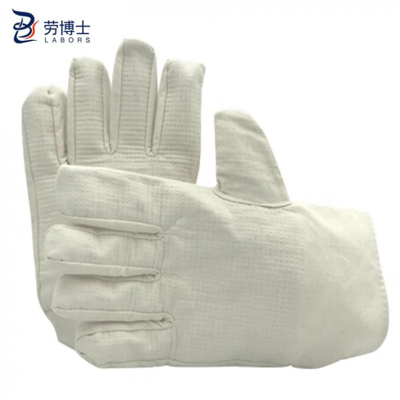 劳博士（LABORS) TZ-008 帆布手套 三层加厚耐磨 20双/组 （单位：组）  