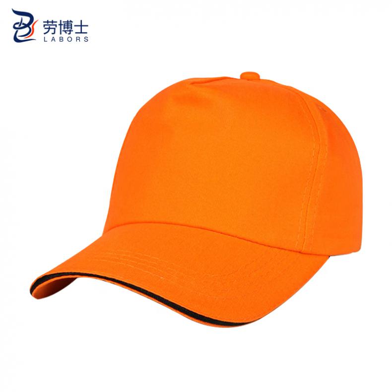 劳博士（LABORS) LBS706 劳保鸭舌帽  （单位：顶）  橘色黑边
