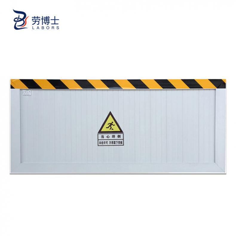 劳博士（LABORS) LBS817 安防用挡鼠板 50cm*100cm （单位：个）  