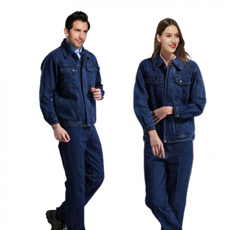 劳博士（LABORS) LBS-041 牛仔工作服长袖套装 XXL （单位：套）  