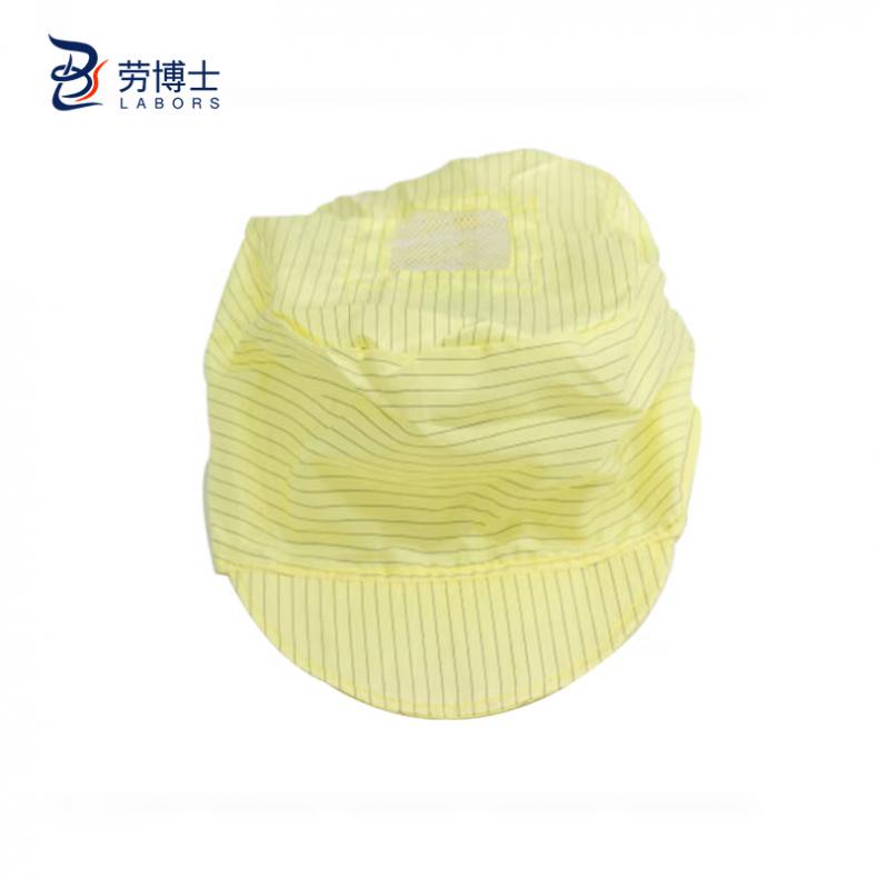 劳博士（LABORS) TZ-013 防静电帽 小工帽  （单位：顶）  黄色