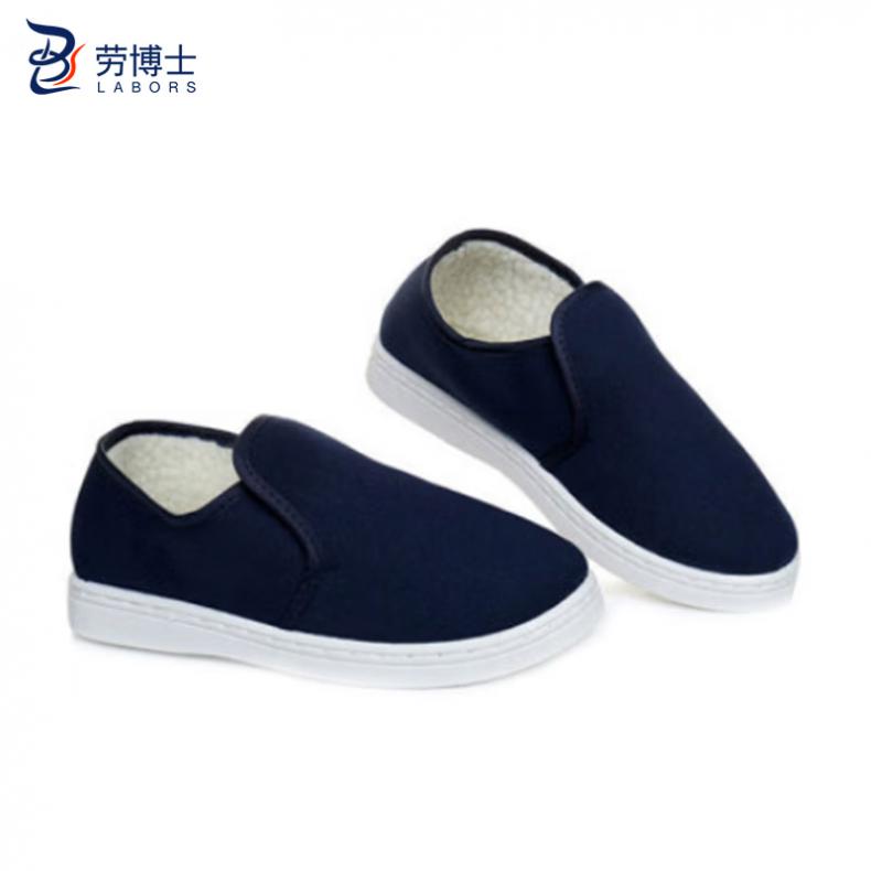 劳博士（LABORS) LBS-121 防静电棉鞋 PVC底 36码 （单位：双）  蓝色