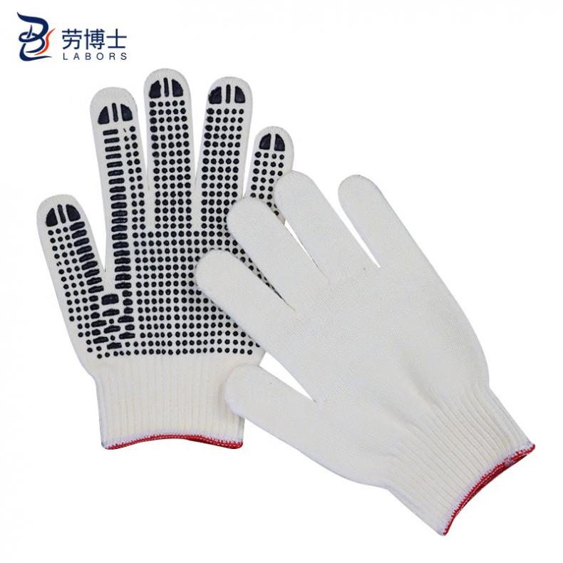 劳博士（LABORS) LBS-047 劳保手套 点塑纱线手套  （单位：双）  黑色