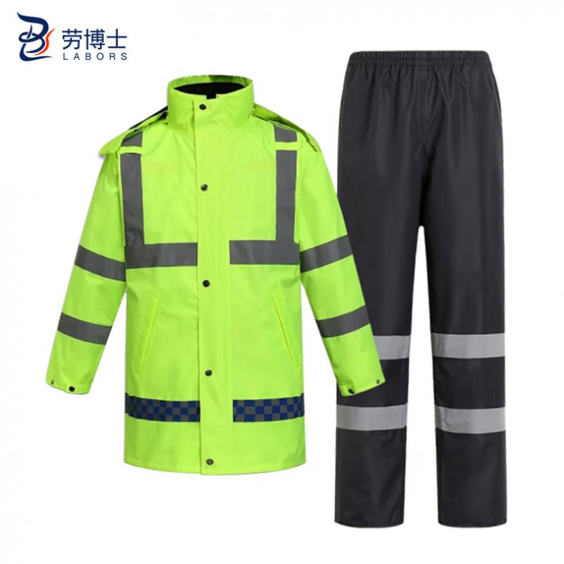 劳博士（LABORS) LBS-075 加棉加厚反光雨衣套装 XXL （单位：套）  荧光绿