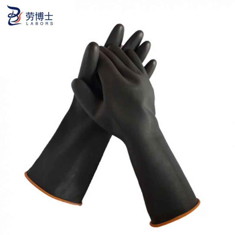劳博士（LABORS) LBS063 耐酸碱乳胶手套 45cm （单位：双）  黑色