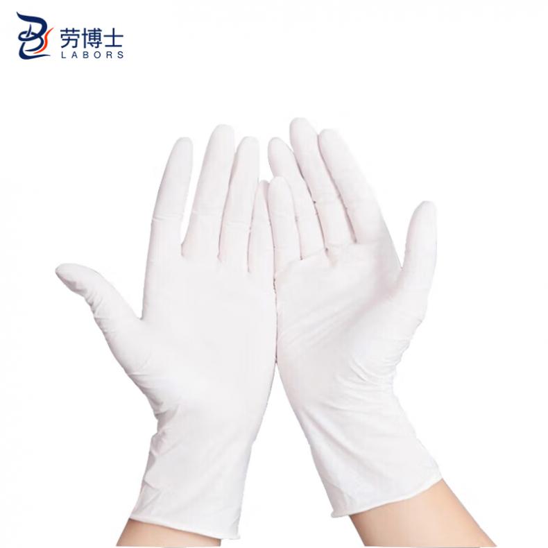 劳博士（LABORS) LBS823 一次性无粉指麻丁晴手套 S码 50只/盒 （单位：盒）  白色