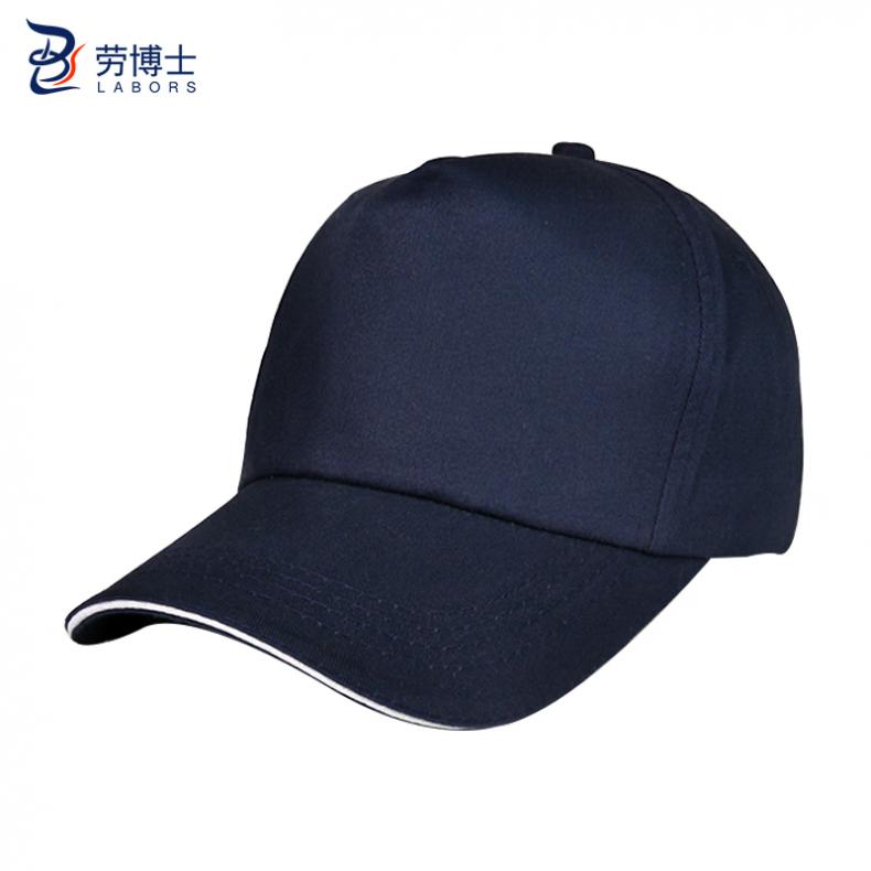 劳博士（LABORS) LBS706 劳保鸭舌帽  （单位：顶）  藏青白边