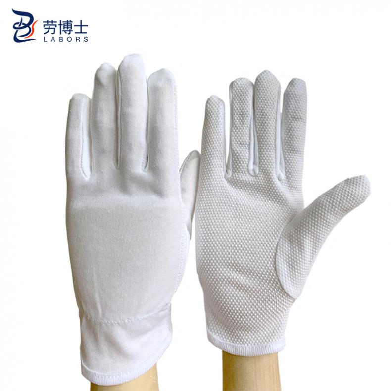 劳博士（LABORS) LBS-608 白棉点塑点胶手套 10双/组 （单位：组）  