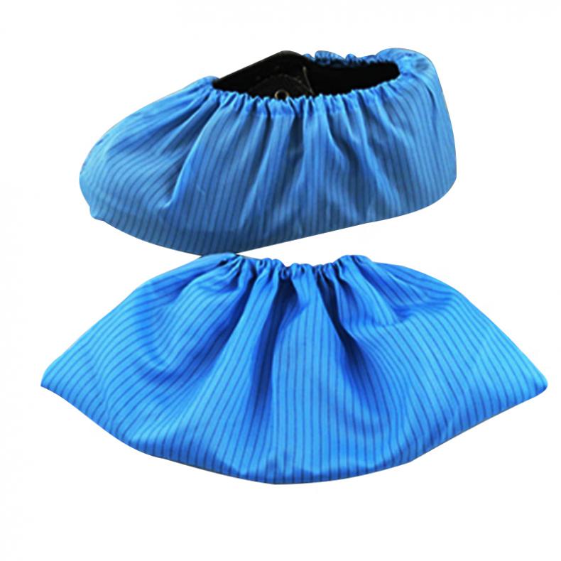 劳博士（LABORS) LBS-657 防静电鞋套 可水洗非一次性 5双/包 （单位：双）  蓝色