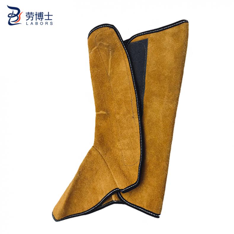 劳博士（LABORS) LBS-607 牛皮焊工护脚套 均码加长款  （单位：副）  黄色