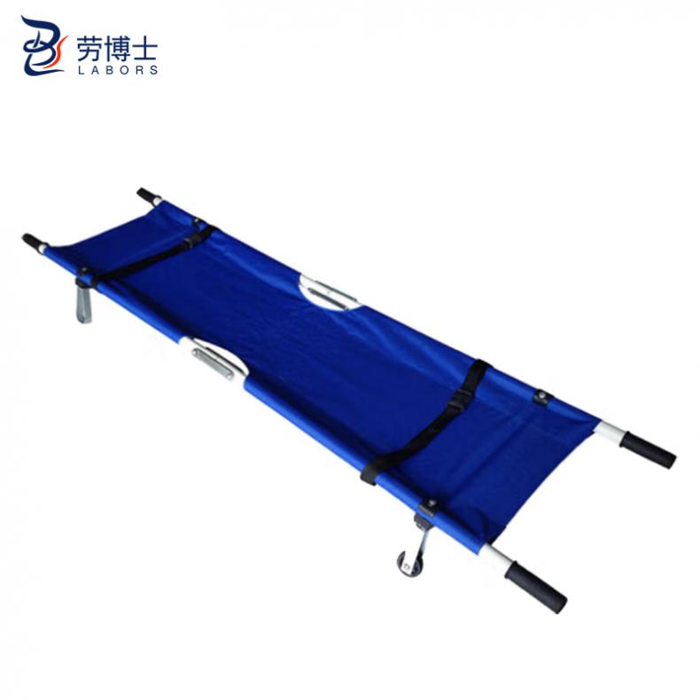劳博士（LABORS) LBS-055 加厚不锈钢折叠担架  （单位：个）  