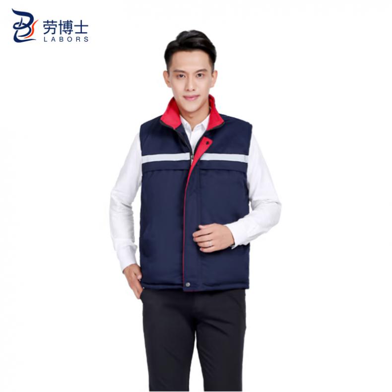 劳博士（LABORS) LBS836 加厚棉服反光马甲 180/2XL （单位：件）  藏蓝