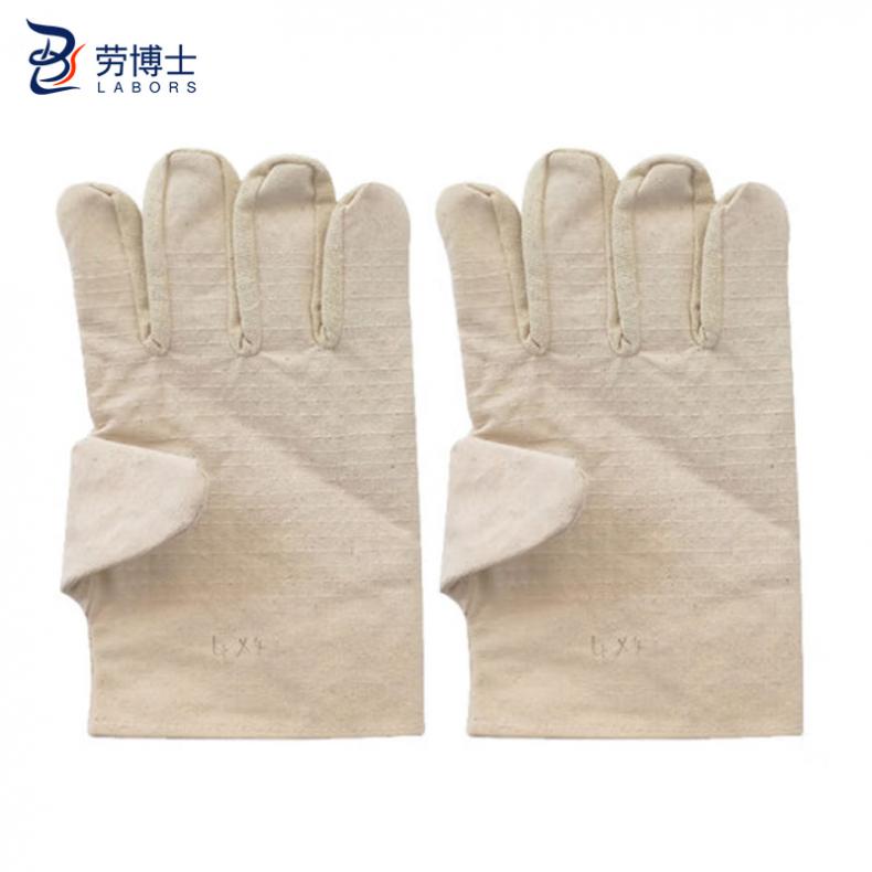 劳博士（LABORS) LBS-065 劳保手套 双层帆布手套 12副/组 （单位：组）  
