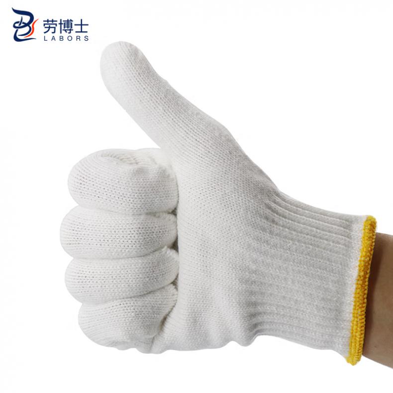 劳博士（LABORS) LBS-620 棉纱劳保手套 12双/组 （单位：组）  