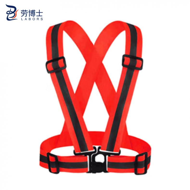 劳博士（LABORS) TZ-010 反光安全背带 4CM （单位：件）  红色