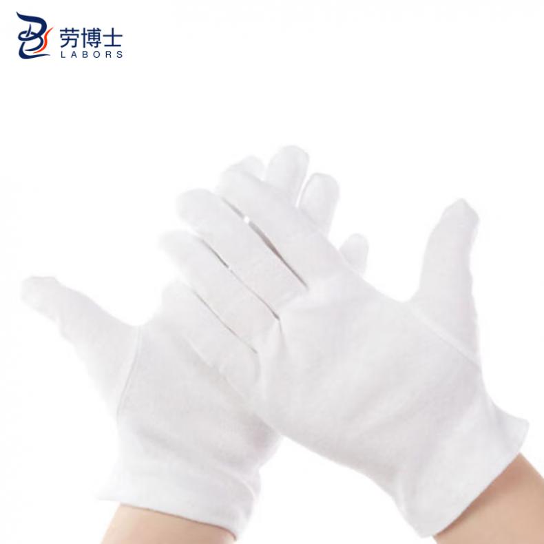 劳博士（LABORS) TZ002 加厚白棉礼仪手套 均码 12双/组 （单位：组）  白色