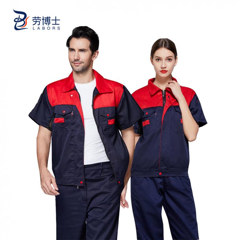 劳博士（LABORS) TZ-021 短袖工作服套装 3XL （单位：套）  红+藏青