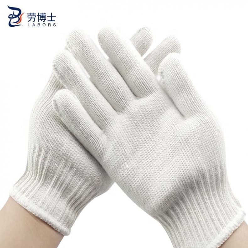 劳博士（LABORS) TZ-ST800 劳保纱线手套 220mm 7双/组 （单位：组）  3号白边