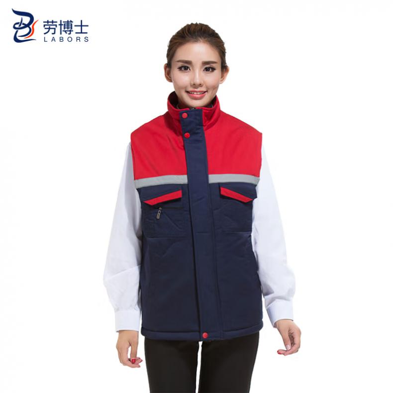 劳博士（LABORS) LBS701 反光条马甲加棉背心 165/M （单位：件）  红肩